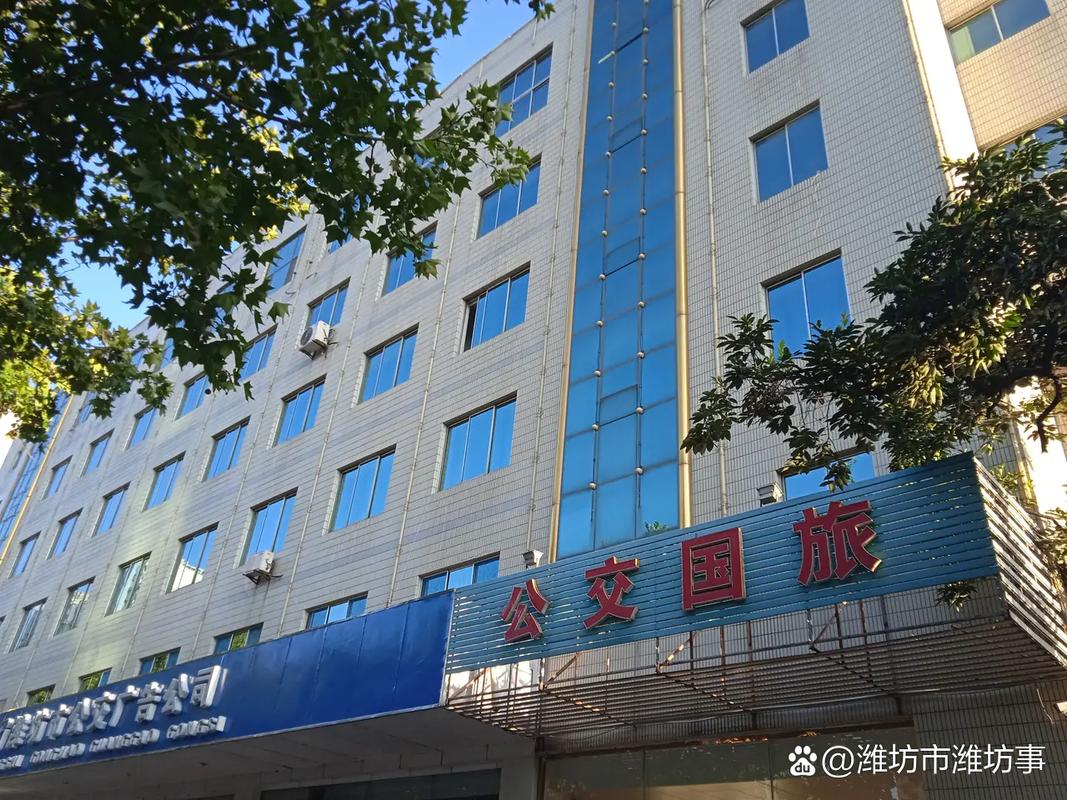 潍坊网络公司推荐，让您的网站焕发光彩