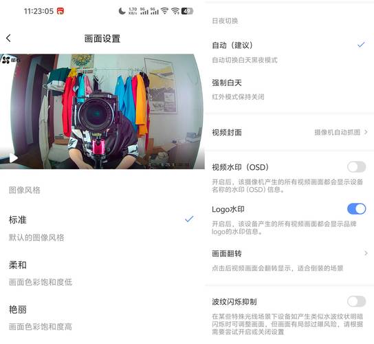 微视免费播放量自助平台，如何准确监控内容曝光