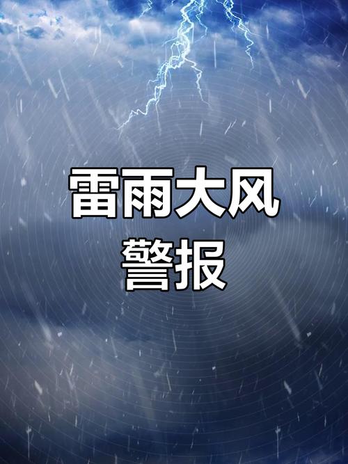 东莞疫情暴雨最新消息，你必须知道的！