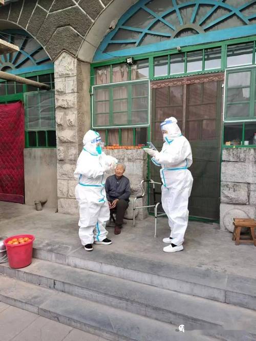 内村最新消息今天疫情