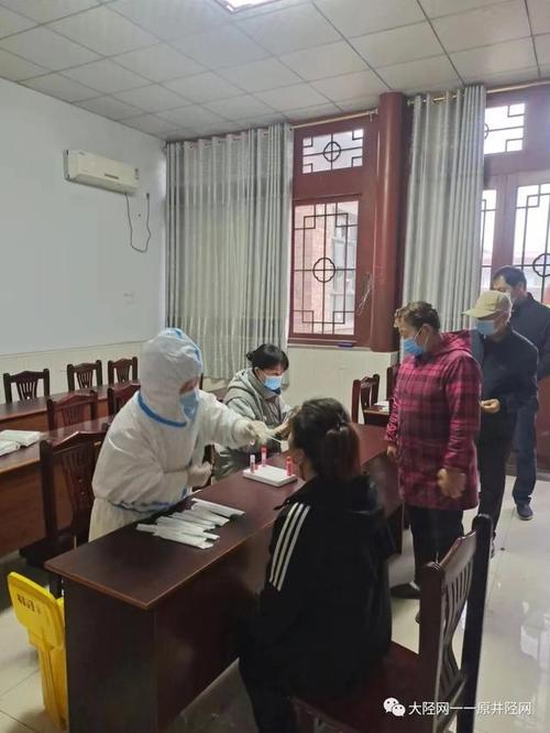 内村最新消息今天疫情