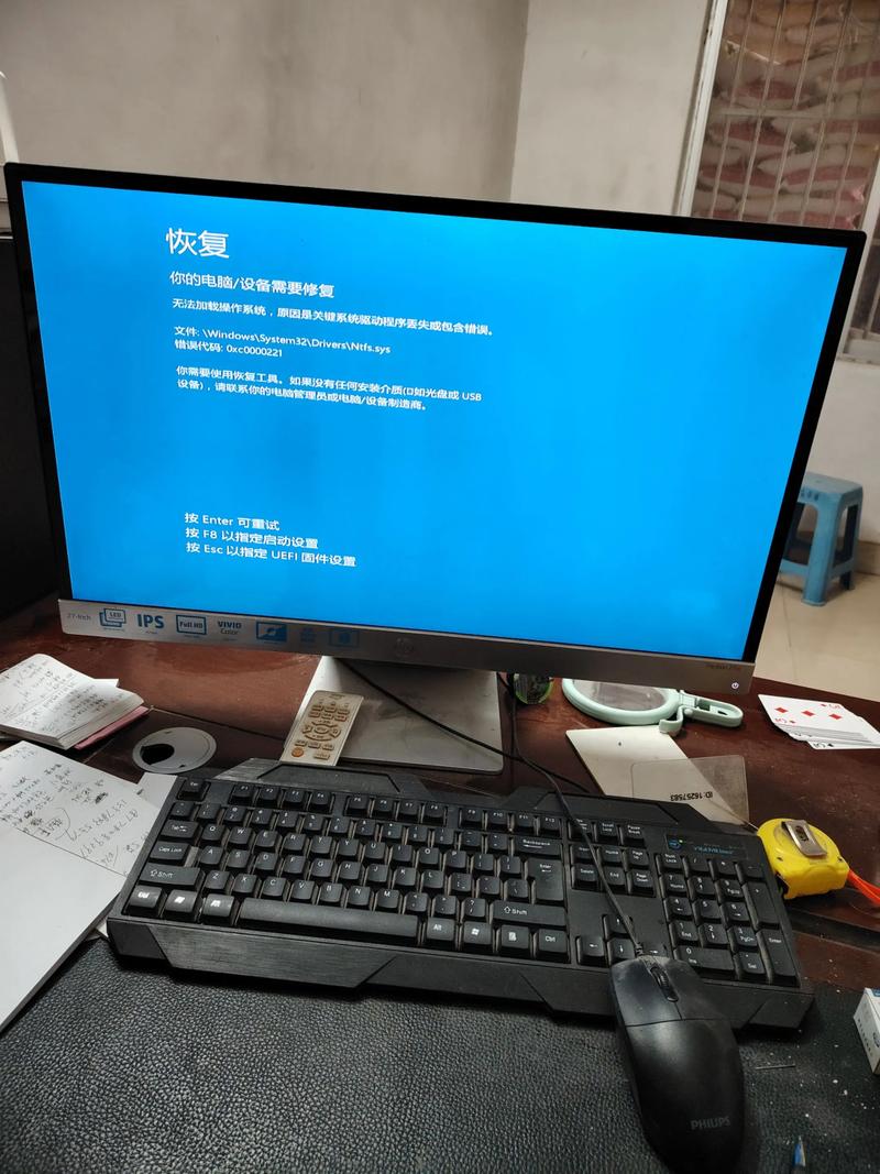 长沙电脑，直连两台，让你找回技术的本真