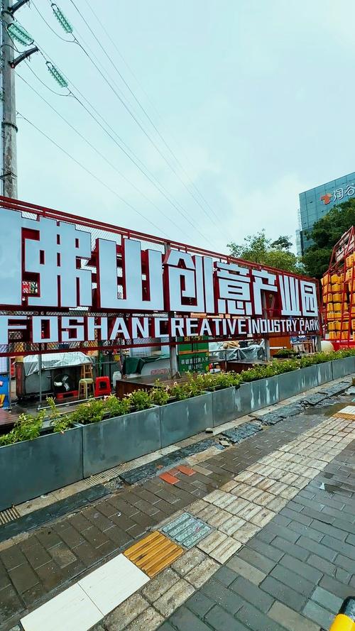 佛山门户网站建设，打造品牌影响力