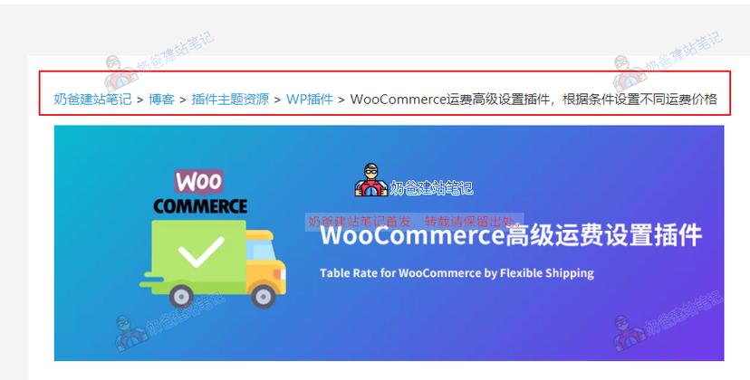 石家庄新钥匙SEO优化与建站指南