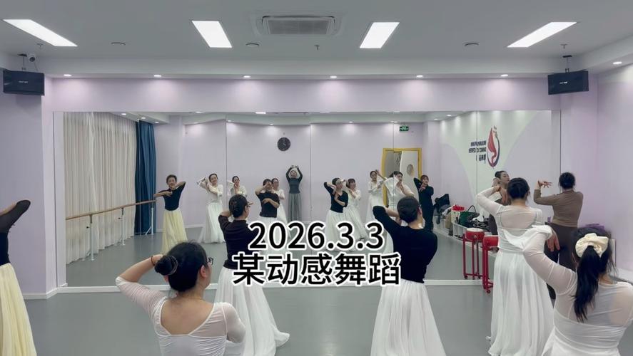 兰州跳舞疫情最新动态视频