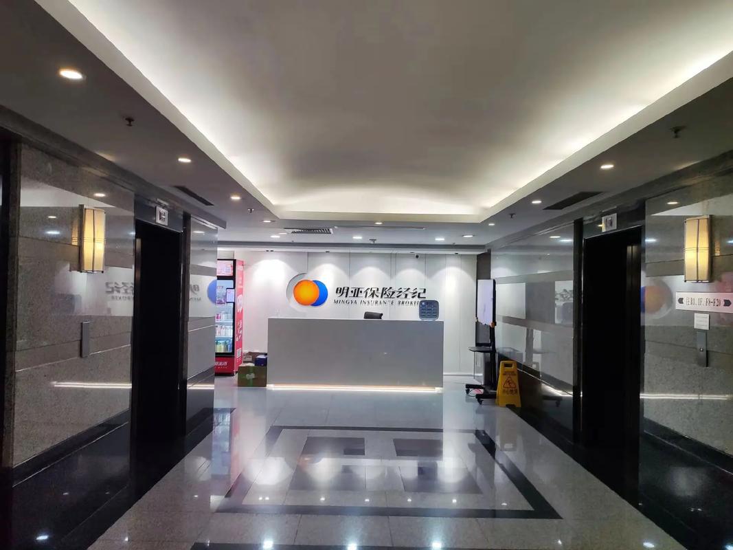 福州纤优网络有限公司，Leading in the Network Industry