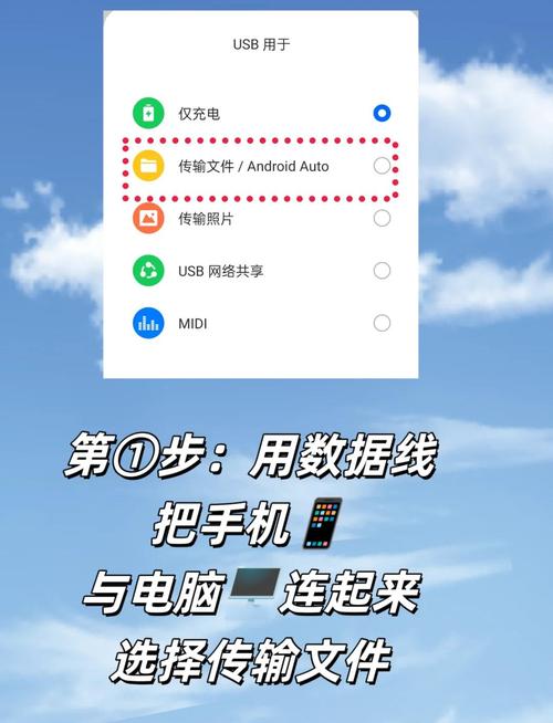 电脑在安卓游戏中的实用指南