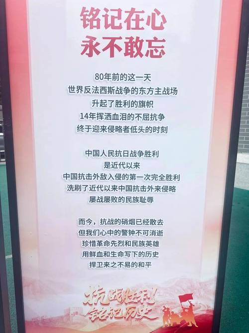 223年疫情最新动态，家国情怀与危机意识培养