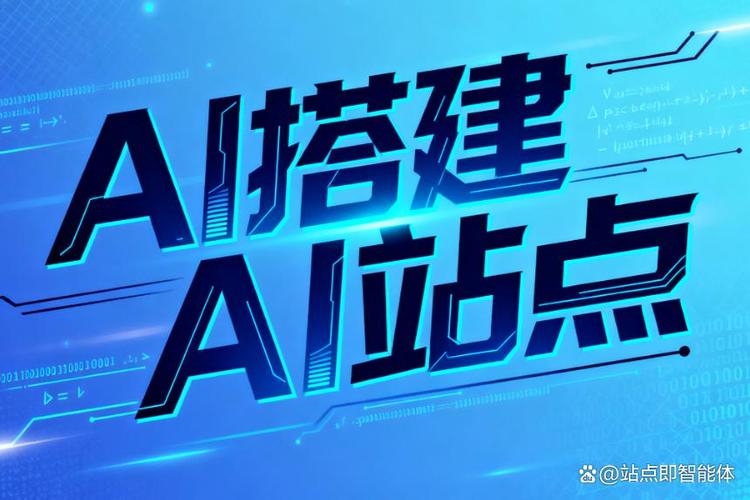 贵州本地人如何轻松构建微网站