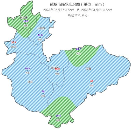 鹤壁疫情区域图最新消息