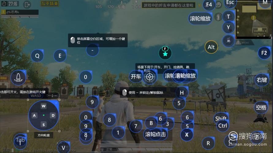 电脑单机游戏下载指南与录音器使用技巧