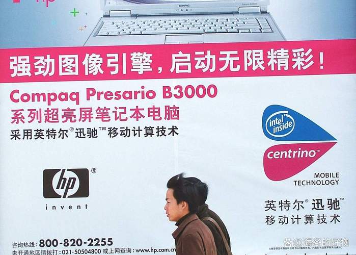 清华紫光电脑与宏基台式电脑，Choosing the Right Brand