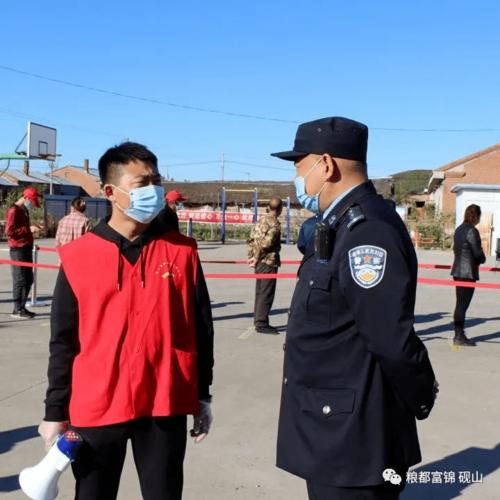 砚山地区疫情最新消息