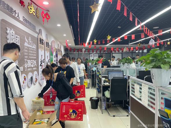 广州网络推广名列前茅