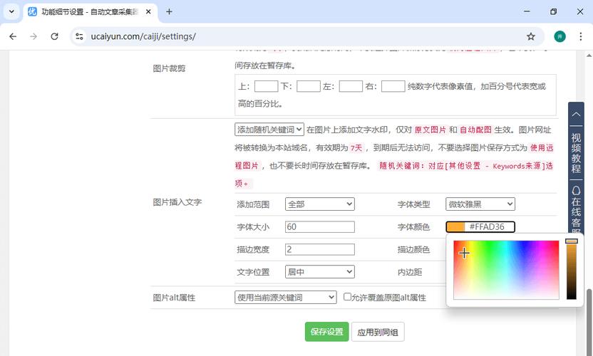 巧妙利用抖音刷赞刷粉，提升流量获取效率