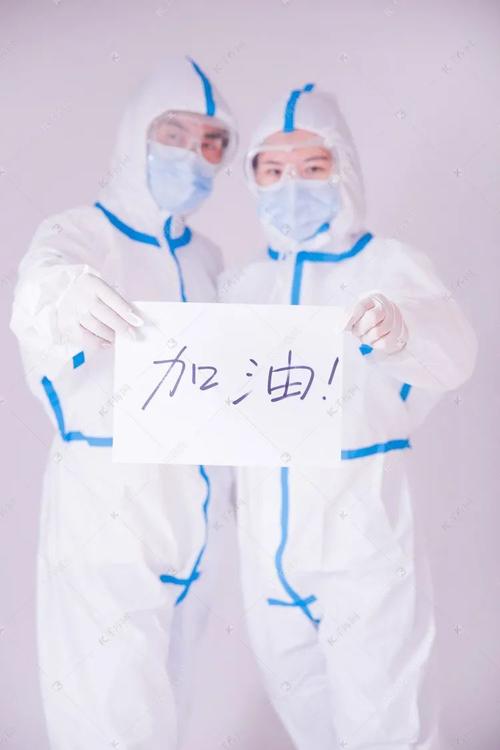 隆昌疫情最新轨迹，防疫指南来了！