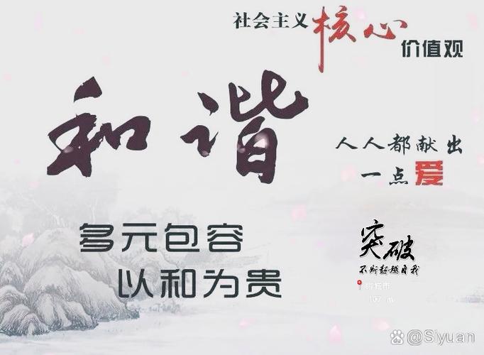 青海省网络推广外包，机遇与挑战并存，未来充满希望