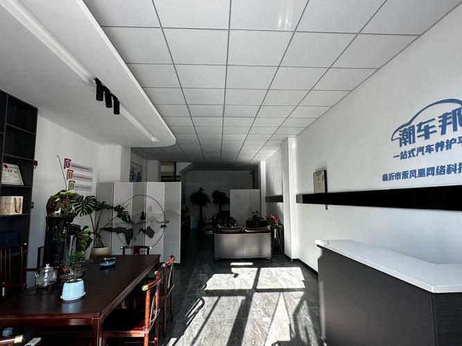 临沂网络科技公司怎么样？