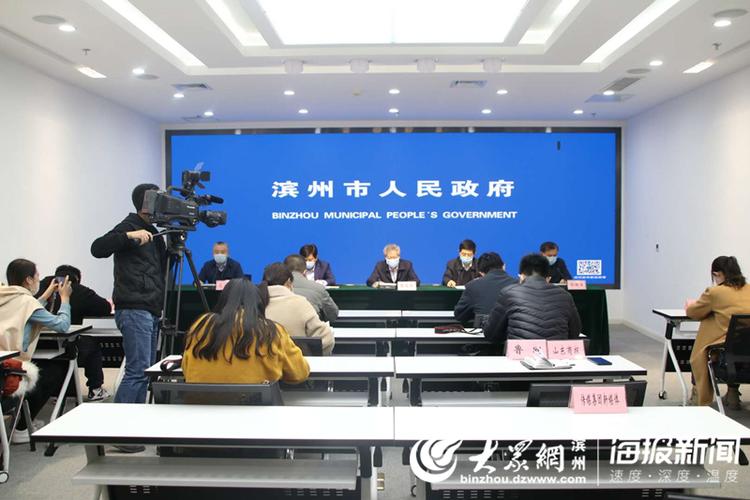 滨州高速疫情最新消息指南