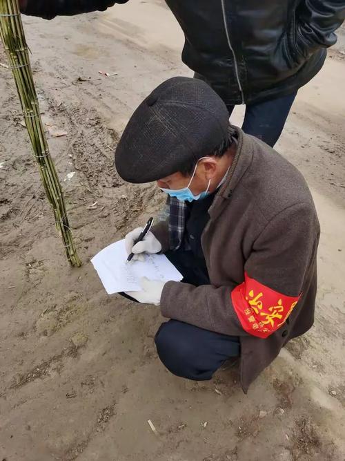 瓦屋疫情最新消息数据