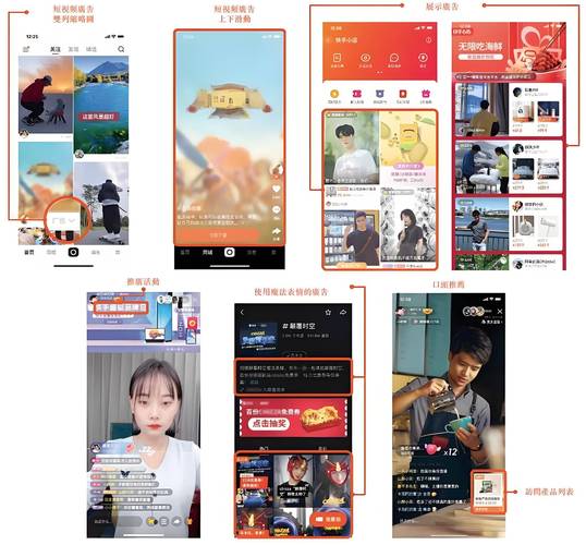 快手购物，免费搜索，最低价下单，24小时客服，助力 you购物