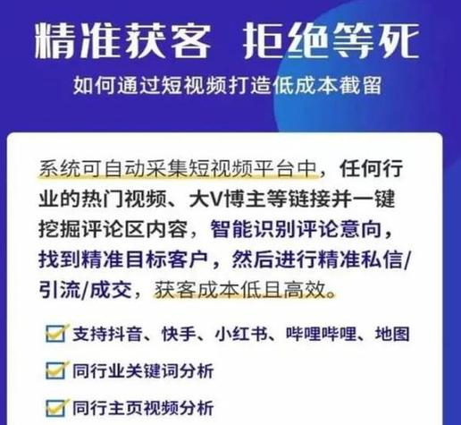 现代自媒体,如何在_dy评论中获得更多的点赞与曝光