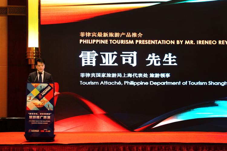 菲律宾网络推广指南,从入门到巅峰