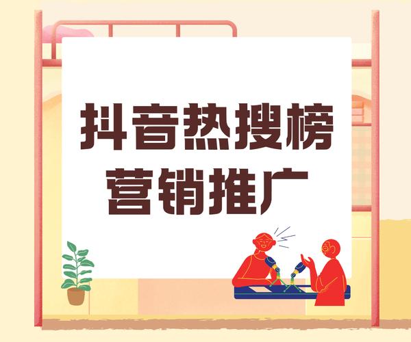 推特自助涨粉平台 抖音卖赞24小时自助指南