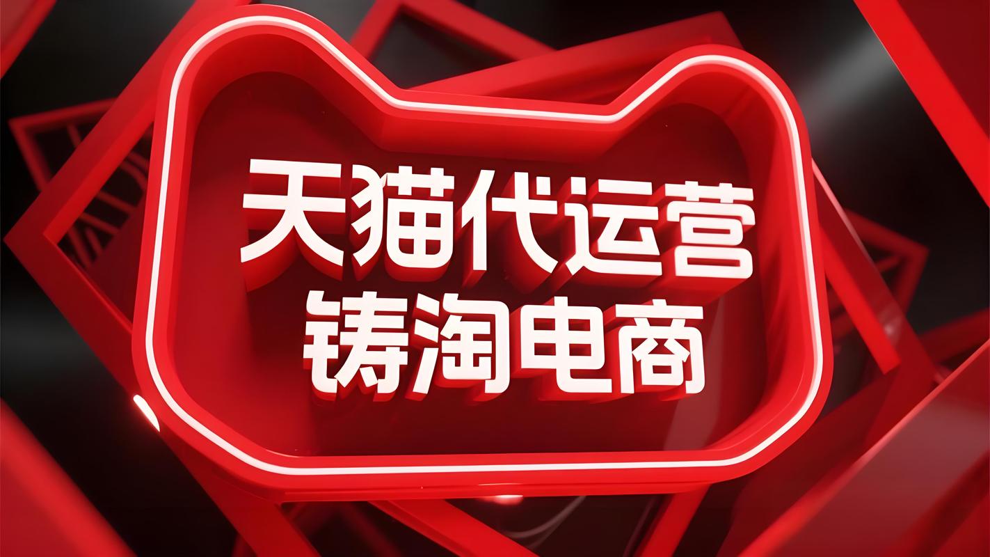 用短视频秒杀蚂蚁代，开启你的高效购物之旅