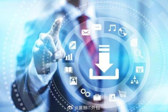 详细阅读:网络商务科技公司,助力商业成功的新力量 网络商务科技公司,助力商业成功的新力量