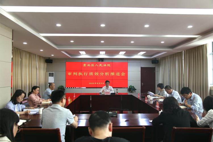 池州市网络推广,池州网络发展的重要方向