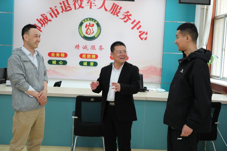 聊城原装建设之路