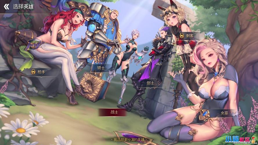 铁拳3电脑版,让电脑们成为植物园中的生命之友!