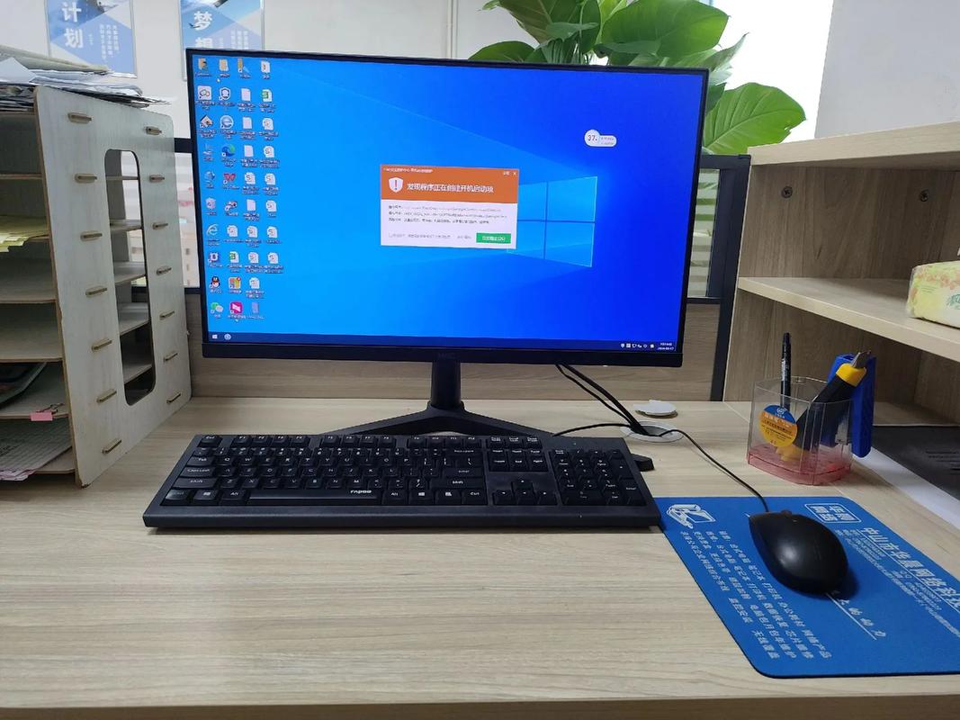 我动了美女上司的电脑之后,HP电脑维修