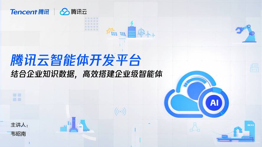 长沙云搜网络科技有限公司，助力数据驱动的未来