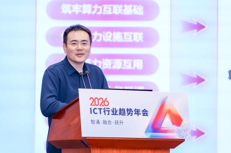 宿迁网络公司，数字时代的见证者