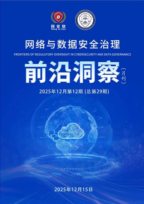 223年，Web开发的未来，最新技术与实践