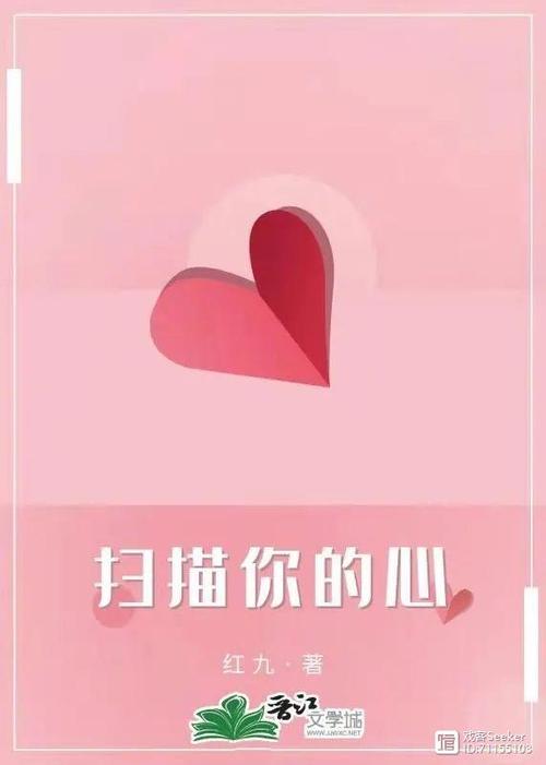 网络备案背后的故事，为何你必须做这个决定？