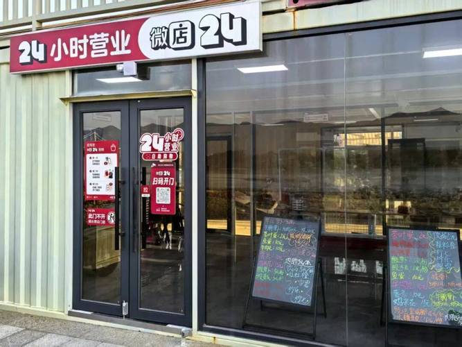 24小时自助下单平台卡盟,购物更便捷,享受更优质服务