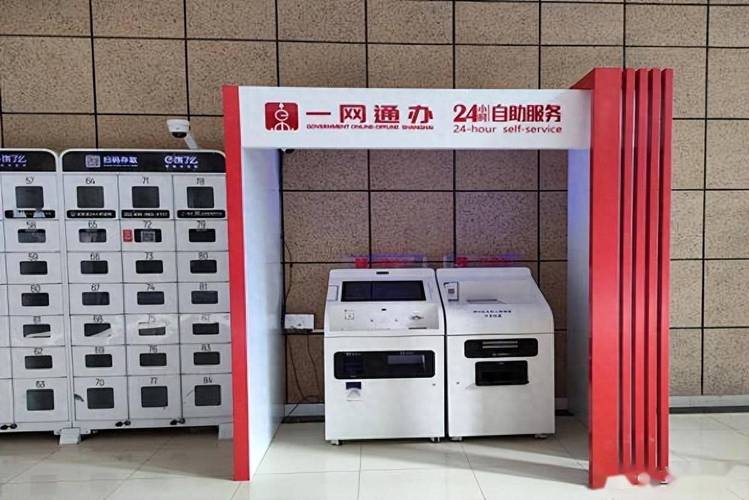 24小时自助下单平台卡盟，购物更便捷，享受更优质服务