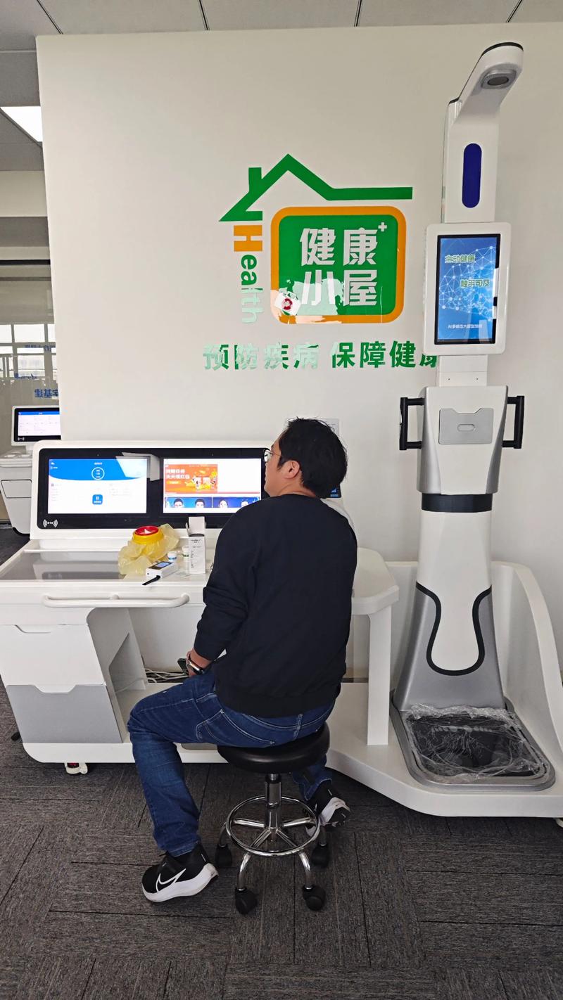 AI驱动的电子烟，重塑健康生活，开启科技与健康的完美结合