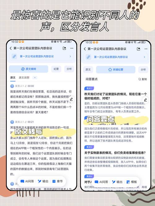 如何在抖音和ks刷赞中脱颖而出？这些平台的高效使用技巧