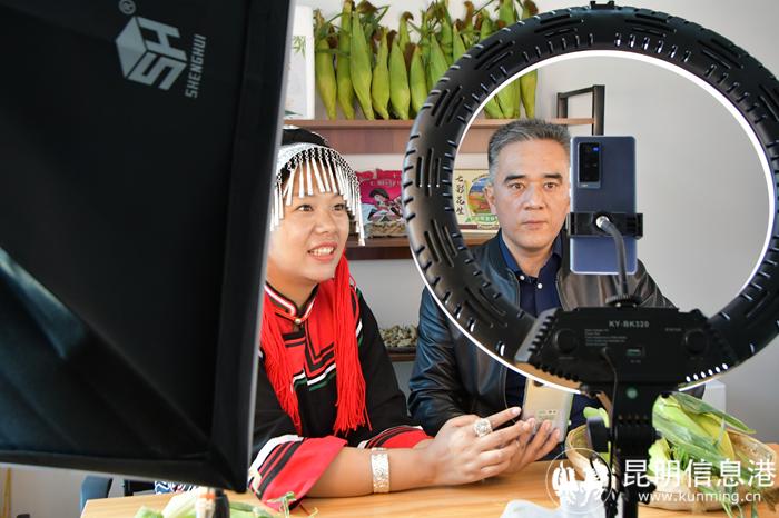 217年主播的云天，直播环境的进化版