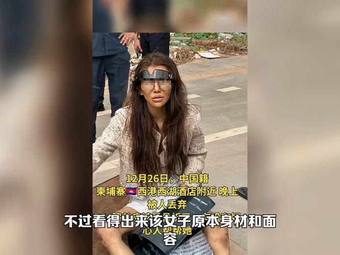 柬埔寨女工最新疫情信息，感染人数、接触率、隔离措施解析