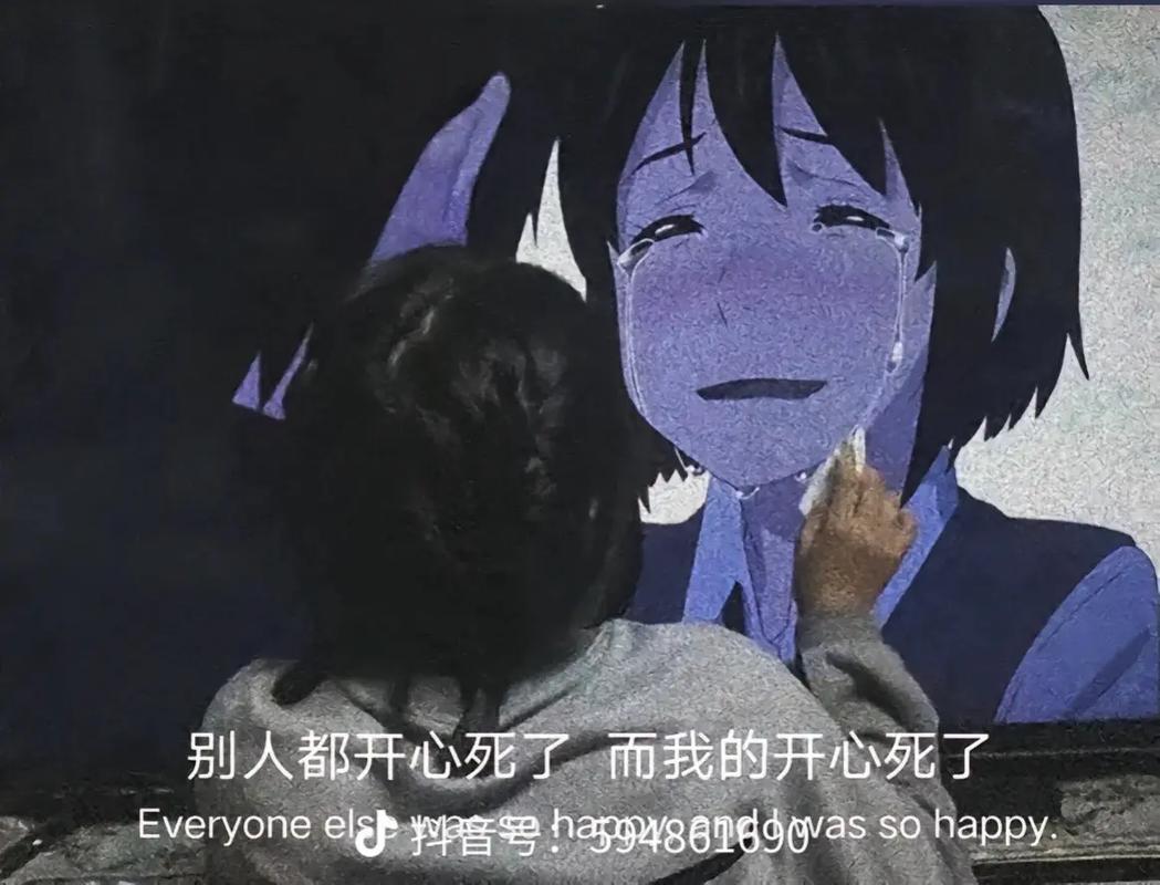 短信，抖音粉丝的爱之源