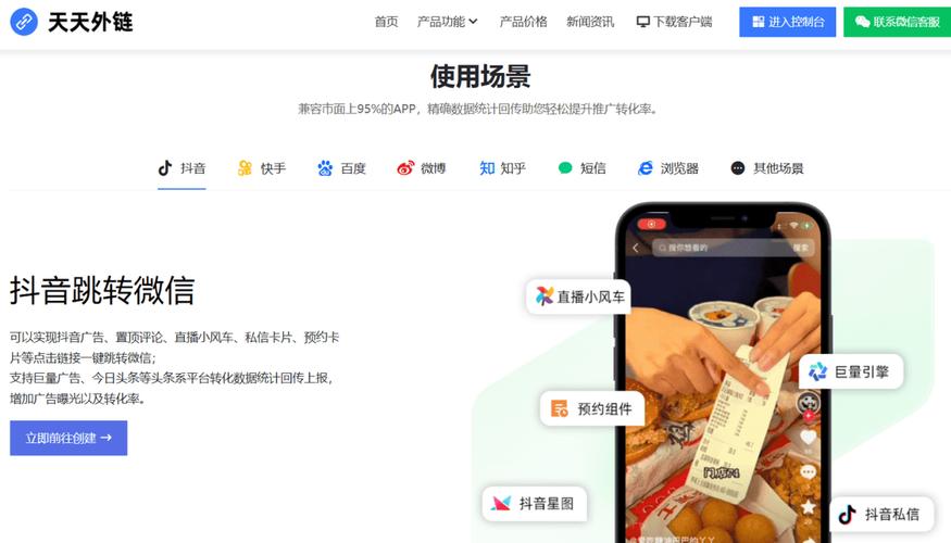 如何打造一个抖音置顶赞秒与微信支付评论并存的 YouTube 风格账号?