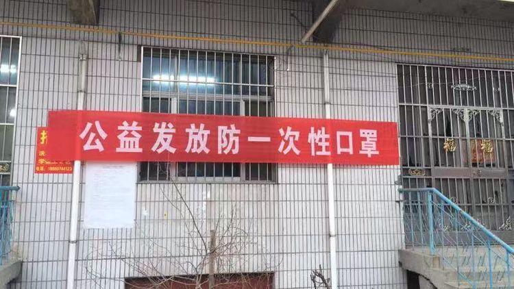 青岛章丘疫情最新消息