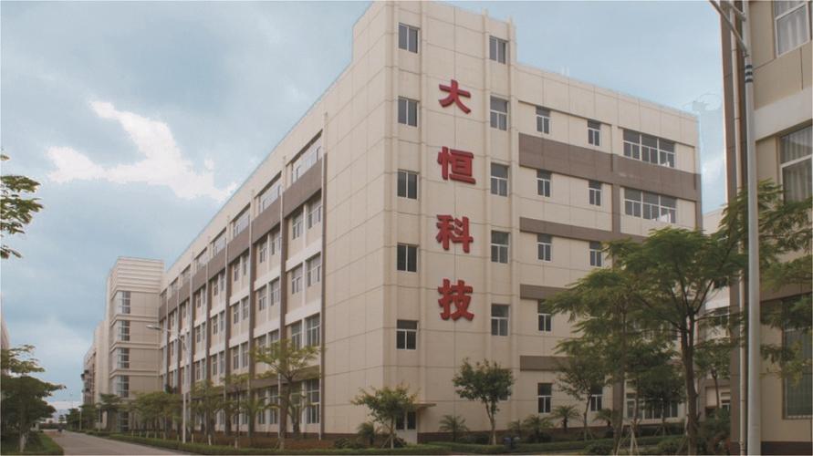 厦门网络公司维达科技，如何打造高效网络推广？