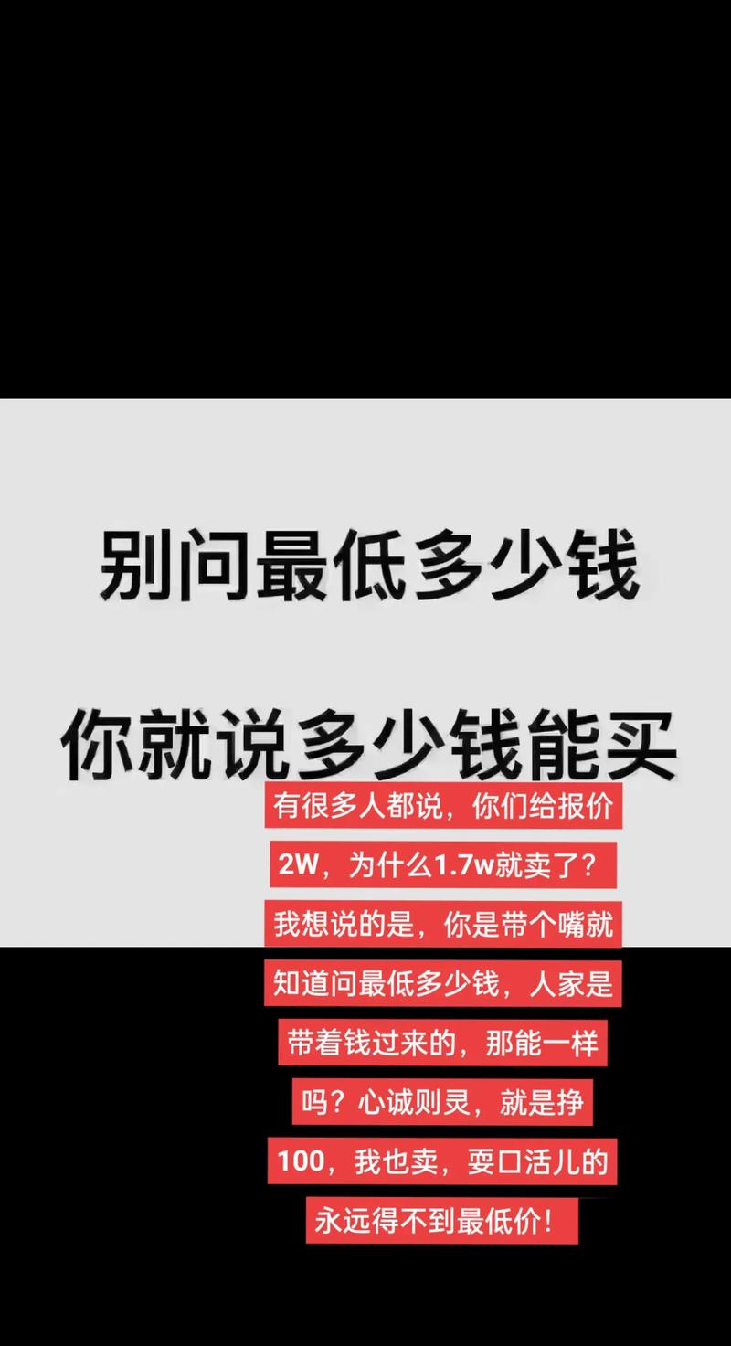 抖音赞，低价内容背后的优质价值