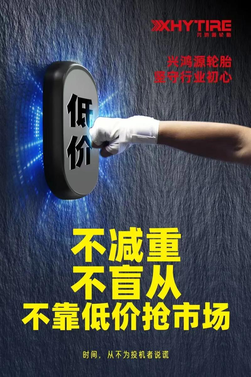 抖音赞,低价内容背后的优质价值